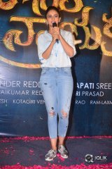 Jaya Janaki Nayaka Movie Logo Launch